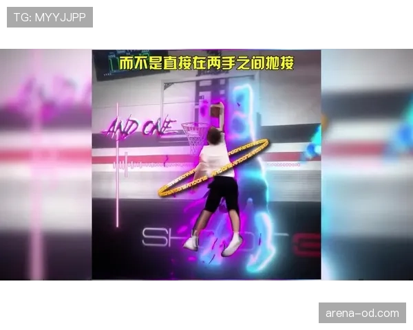 篮球回场规则差异的具体定义解析与适用场景判罚标准说明