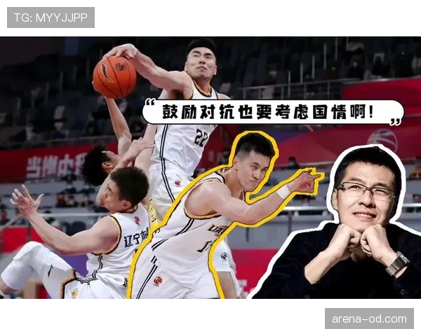 群体冲突中的犯规判罚为何裁判尺度常引争议？